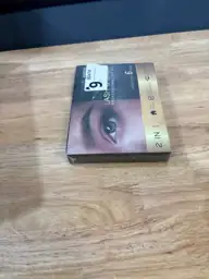 Lash Lift & Brow Lamination… — Photo 5