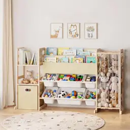 HAVLOTII Toy Storage Organizer with… — Photo 1