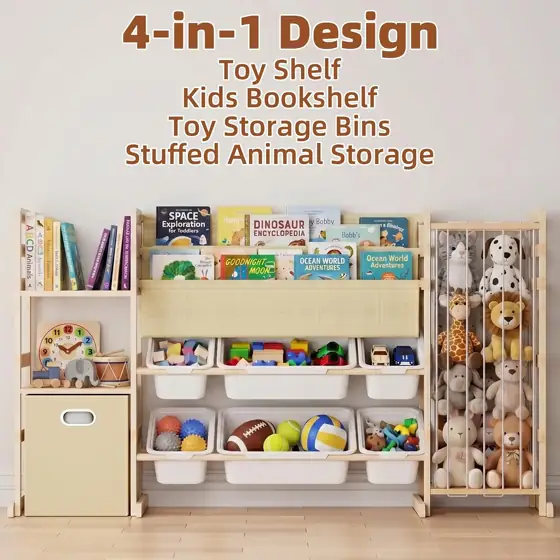 HAVLOTII Toy Storage Organizer with… — Photo 4