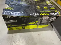 RYOBI 40V HP Brushless 20… — Photo 6