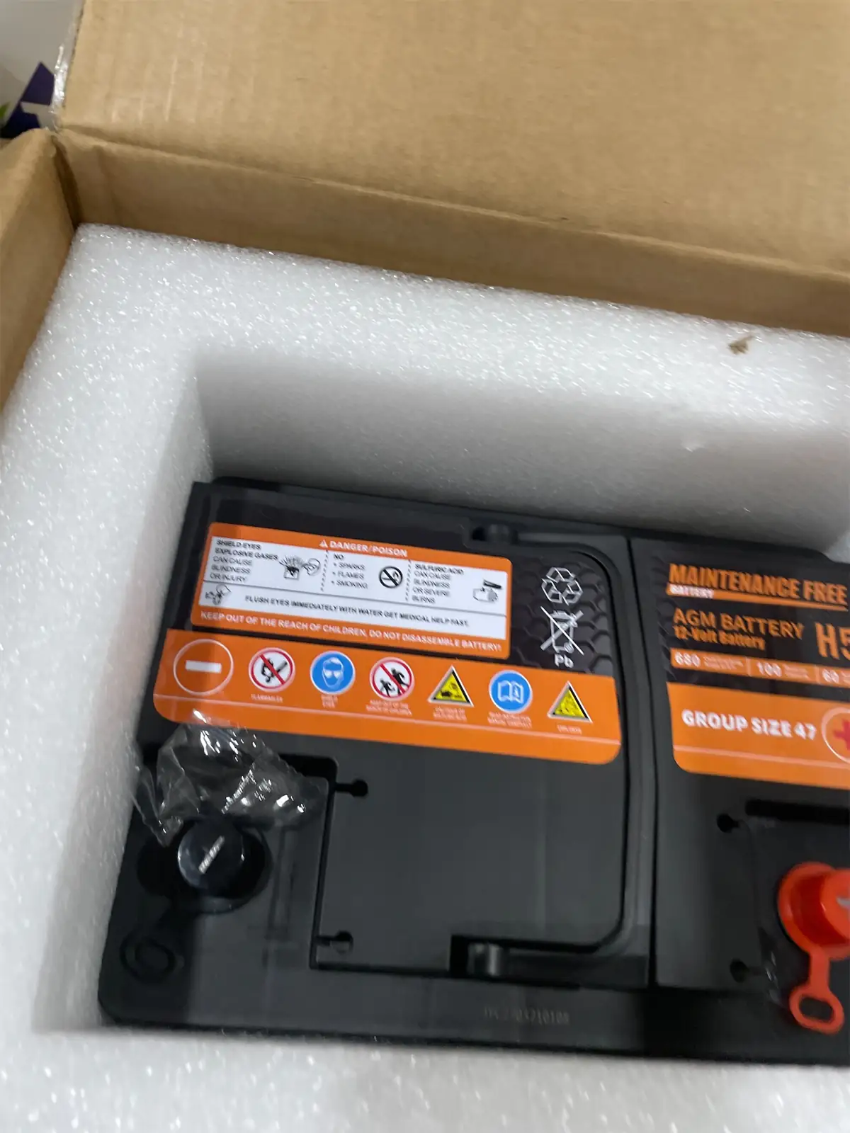12 v battery — Photo 1