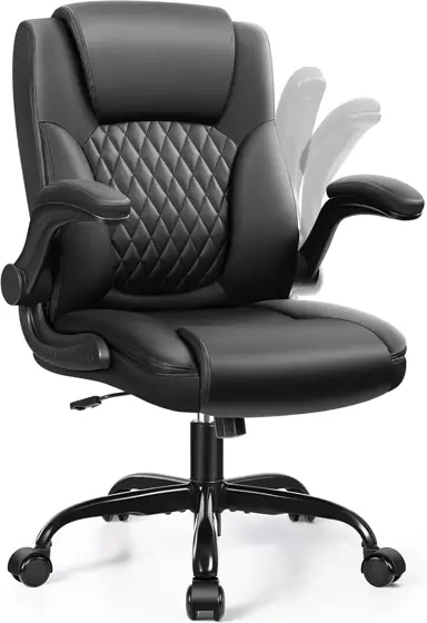 Leather Office Chair, Ergonomic Back… — Photo 1