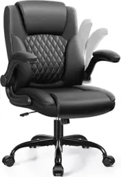 Leather Office Chair, Ergonomic Back… — Photo 1