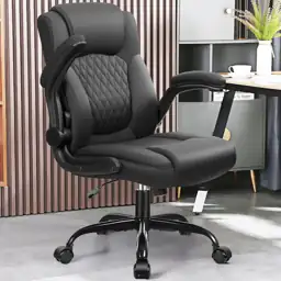Leather Office Chair, Ergonomic Back… — Photo 2