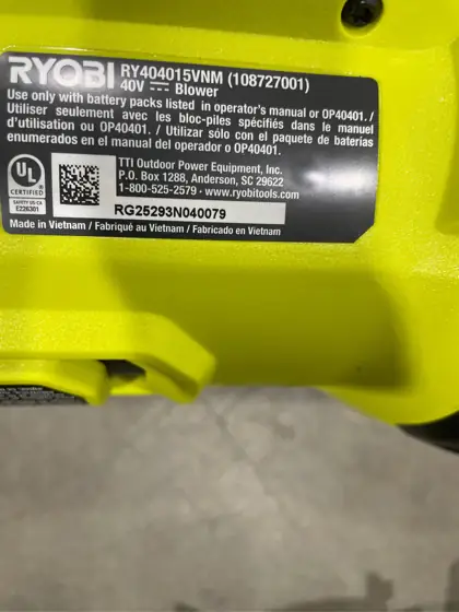 RYOBI 40V Cordless Leaf Blower/Mulcher/Vacuum,… — Photo 6
