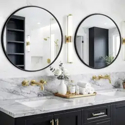 FGU Round Bathroom Mirror for… — Photo 1
