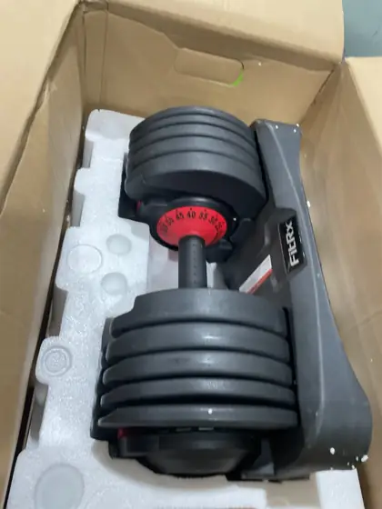 FitRx Adjustable Dumbell — Photo 1
