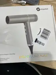Slopehill Hair Dryer with Brushless… — Photo 5