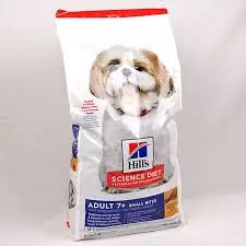 Science Diet Mature Adult Dog… — Photo 1