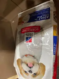 Science Diet Mature Adult Dog… — Photo 2