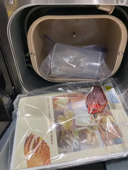 KBS 2.2LB Smart Bread Maker,… — Photo 7