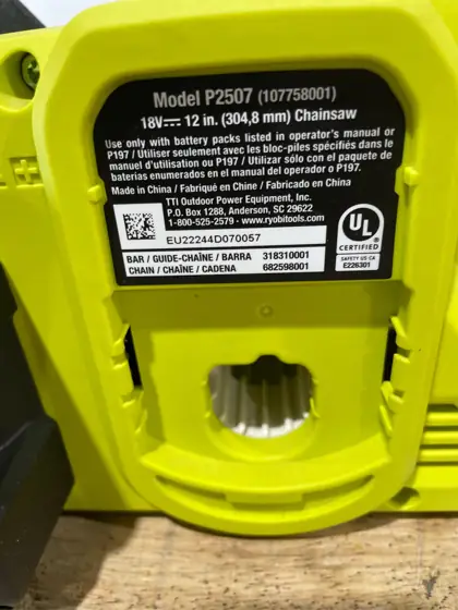 ONE+ HP 18V Brushless Whisper… — Photo 7