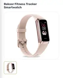 Bakoor fitness smart watch — Photo 1