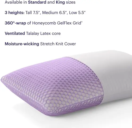 Purple Harmony Pillow - Medium… — Photo 2