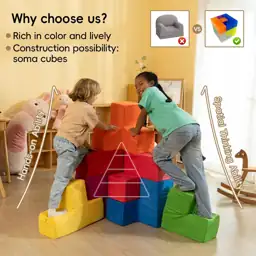 Frolic & Fun Modular Kids… — Photo 3