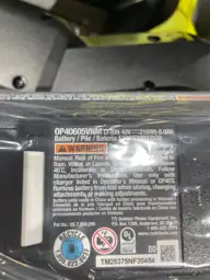 RYOBI 40V HP Brushless 21… — Photo 7