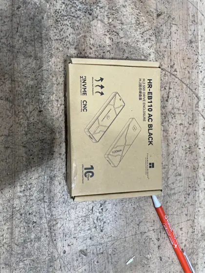 Thermalright HR-EB110 M.2 NVMe Enclosure… — Photo 4
