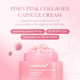 medicube Capsule Cream with Salmon… — Photo 2