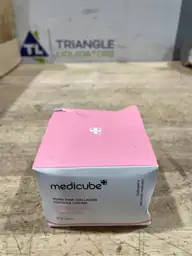 medicube Capsule Cream with Salmon… — Photo 5