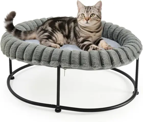 Sunhoo Elevated Cat Bed for… — Photo 1
