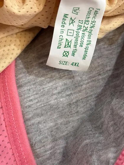 Panties for Over 60 70… — Photo 5