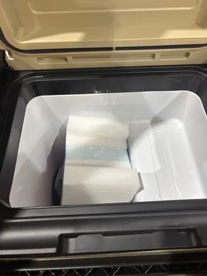 EENOUR D18 12V Car Refrigerator,… — Photo 5