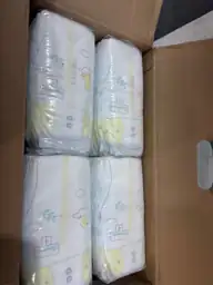 Pampers Swaddlers Baby Diapers, Size… — Photo 4