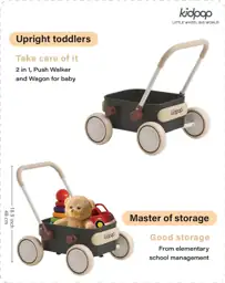 PULA Baby Push Walker with… — Photo 3