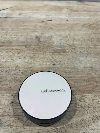 Skin Nuder Cushion | Korean… — Photo 7
