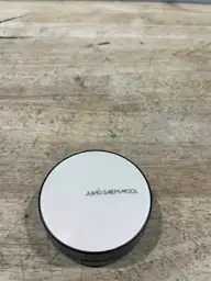 Skin Nuder Cushion | Korean… — Photo 7