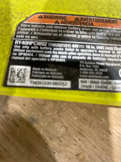 40V HP Brushless 16 in.… — Photo 5