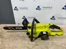40V HP Brushless 16 in.… — Photo 6