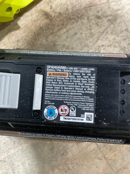 40V HP Brushless 16 in.… — Photo 7