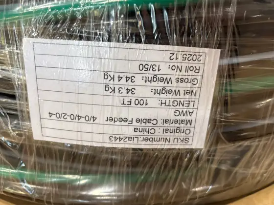 Copkim 25' 4/0-4/0-2/0-4 Aluminum Mobile… — Photo 6