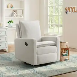 Soho Baby Coventry Glider Recliner,… — Photo 1