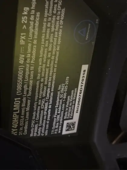 40V HP Brushless 21 in.… — Photo 6