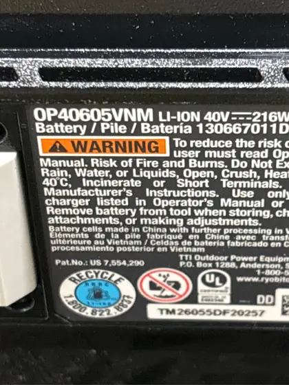 40V HP Brushless 21 in.… — Photo 8