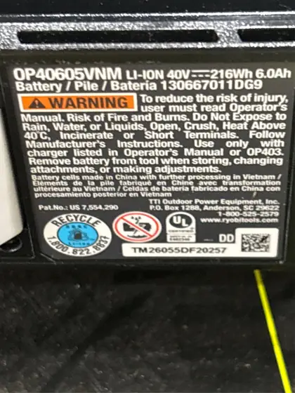 40V HP Brushless 21 in.… — Photo 9