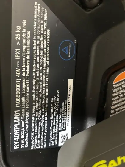 40V HP Brushless 21 in.… — Photo 9