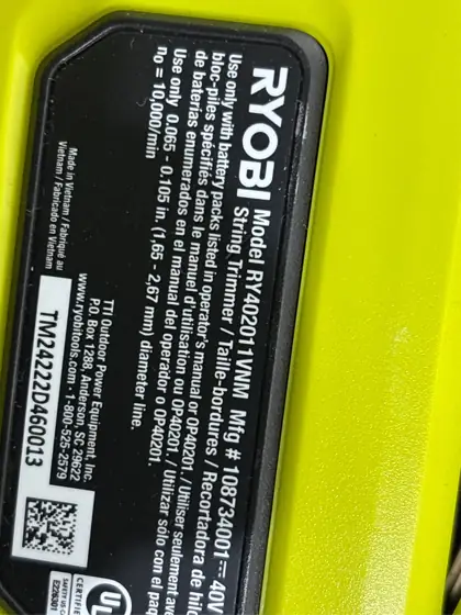 40V HP Brushless 17 in… — Photo 10