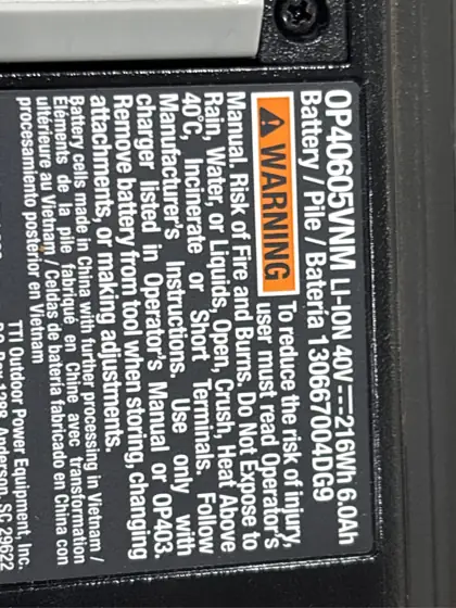 40V HP Brushless 17 in… — Photo 8