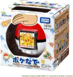Takara Tomy (Takara Tomy) Pocket… — Photo 2