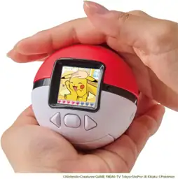 Takara Tomy (Takara Tomy) Pocket… — Photo 3