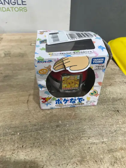 Takara Tomy (Takara Tomy) Pocket… — Photo 4