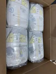 Pampers Swaddlers Newborn Diapers, Size… — Photo 4