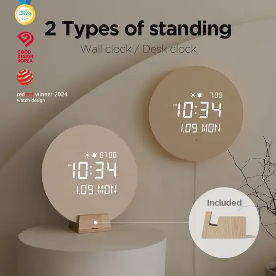 mooas Full Moon LED Wooden… — Photo 2