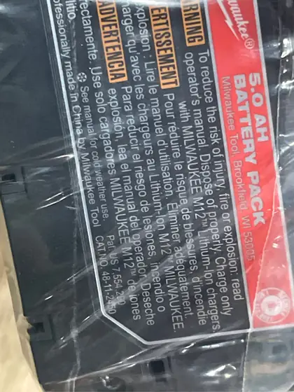 Milwaukee M12 FUEL 12V Brushless… — Photo 7