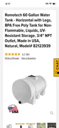 60 Gallon Horizontal Water Tank… — Photo 1