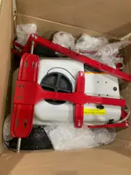 NorthStar Tow-Behind Trailer Boom Broadcast… — Photo 4