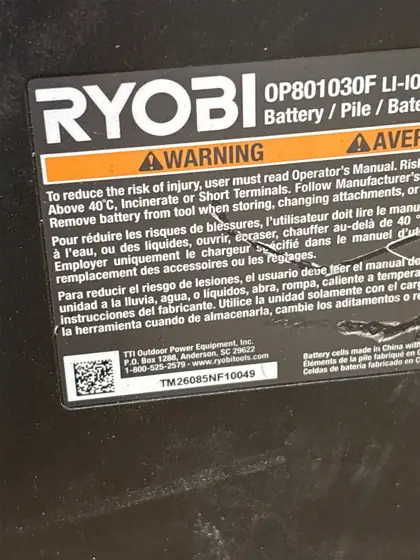 Ryobi 80v 14ah battery — Photo 4